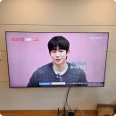 성남벽걸이티비설치 사운드바 시공 TV선정리