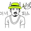 광준농장 이미지