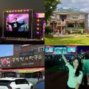 사직산3길 12, (문화동) | [충주여행] 충주가볼만한곳 데이트코스(다이브페스티벌 | 충주맨 중앙탑면막국수 | 단B 커피숍)