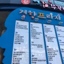 주안 속눈썹연장 잘하는곳 제이앤에스뷰티