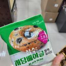 (주)지에스리테일 지에스25강남점 네이버블로그