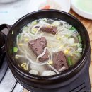 보성녹차돼지 이미지