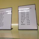 남양천동로 R | [양천구 빵집] 사장님이 친절하고 베이글이 맛있어요 &lt;베이글링&gt; 방문 후기