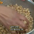 대중김밥 이미지