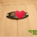 대덕대학교우체국 이미지