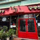 홍익궁중전통육개장 - 정읍시 신경2길 28 | 홍익궁중전통육개장