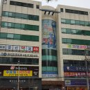 화령한의원 이미지