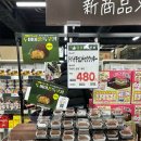 한국 | [신오쿠보 장터] 도쿄 두쫀쿠 솔직 후기 | 한국이랑 비교해 봤어요!