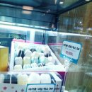 신흥역 2번출구 이미지