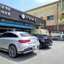 미리내촌 이미지