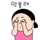 현대모터스정비 이미지