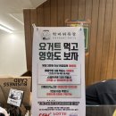 학바위목장2 이미지