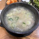 돼지문방구
