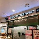 꿈에그린정육식당 이미지