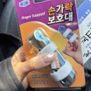 동은동물병원 | 3월은 아니뭐해 나오게 하지 말고 느낌 있게 살자