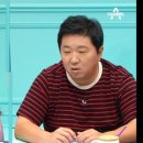 박사 경희대 태권도 체육관 이미지