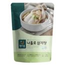 정다운오리 쇼핑하우