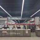 롯데마트서청주점