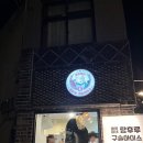 수원-0445 이미지