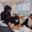 금샘마을지역아동센터 이미지