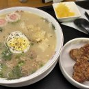 방배천로4안길 61_ 이미지