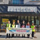 행복나눔 이미지