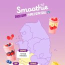 세븐일레븐 부산구서BNK점 이미지