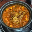 치즈사리 꼭! 추가하게 만드는 마성의 음식들, 매콤 음식 맛집 BEST4 이미지