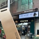 조양 전통시장 이미지