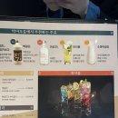 막이오름 이미지