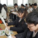 신북중학교 이미지