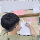 호매실우리수학학원