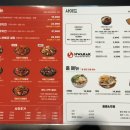 화락바베큐치킨 인천구월점 이미지