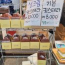 정성카스테라김해