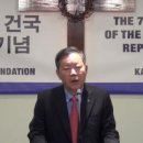 세이브코리아재단, 미국 워싱턴 DC 에서 "대한민국의 자유민주주의의 위기" 행사 진행 이미지