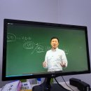 유병일 | 직업상담사 인강 와우패스 동차 합격 환급반 후기