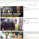 육삼시대 이미지