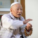 문호상사