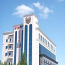 국제공인중개사무소 이미지