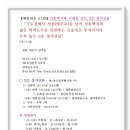 광야공인중개사사무소 이미지