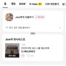(주)오늘