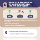 차룡로-2 이미지