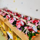 선창초교병설유치원 이미지