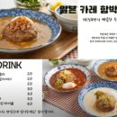 헤야 이미지