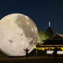 정조농장 이미지