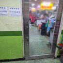 원조순대타운 송탄1호점 | 신림 순대타운 "전주익산" 신림백순대 솔직 맛집 후기