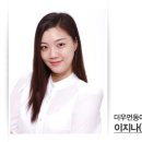 동아뷰티