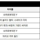 라인댄스(주간) 이미지