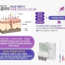 청안한의원 이미지