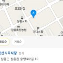 진선식육식당 이미지